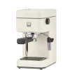 BRIEL Espressomaschine B14S Farbe: Creme